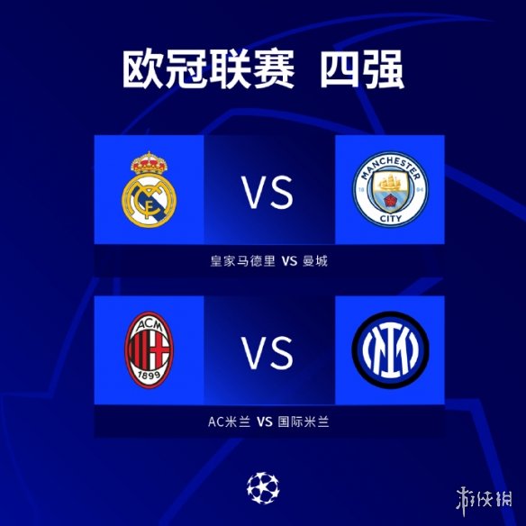 曾几何时