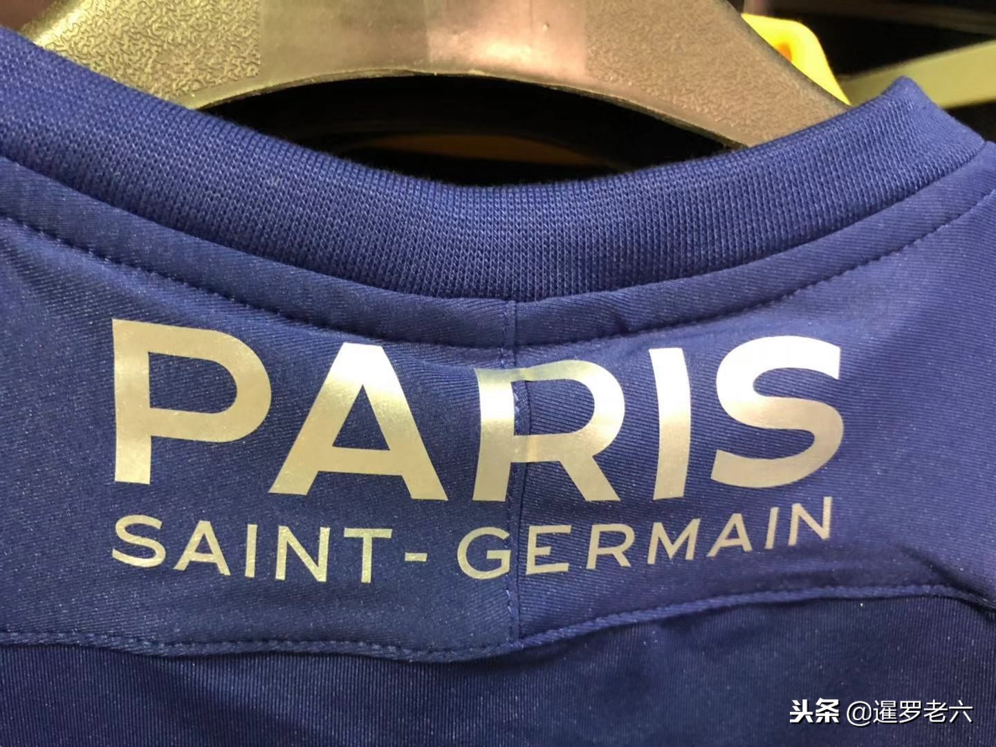 清晰买家