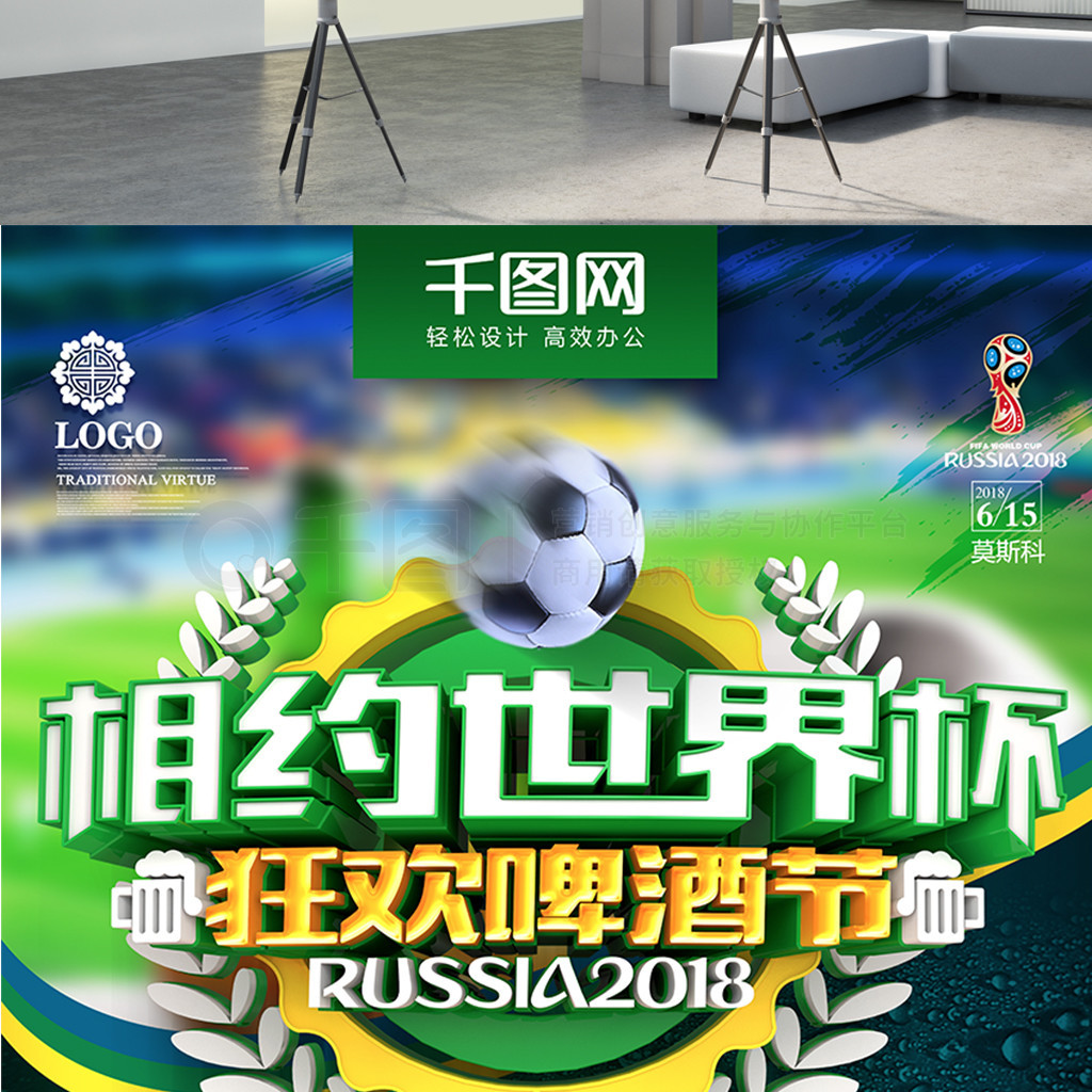 比赛一