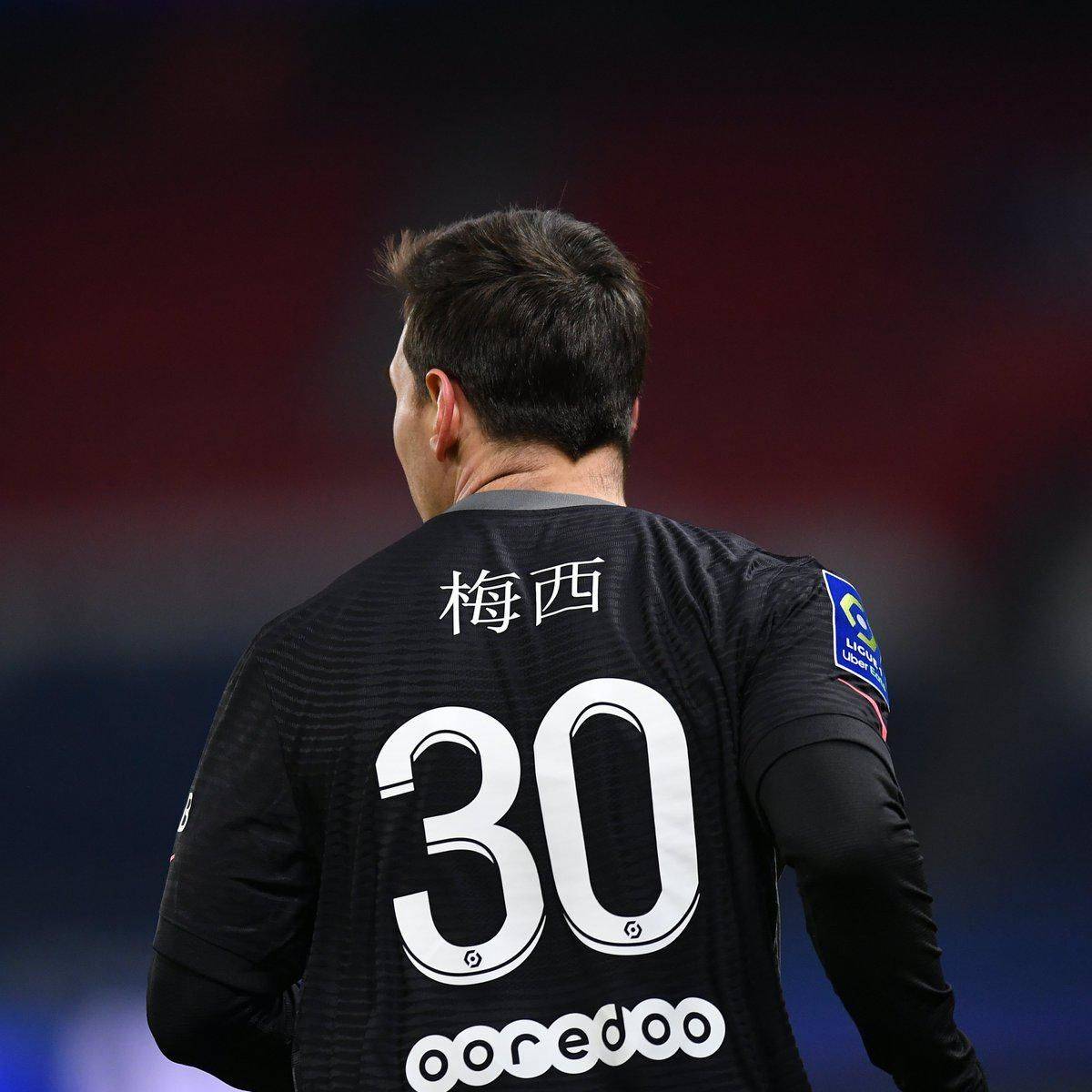 识别和