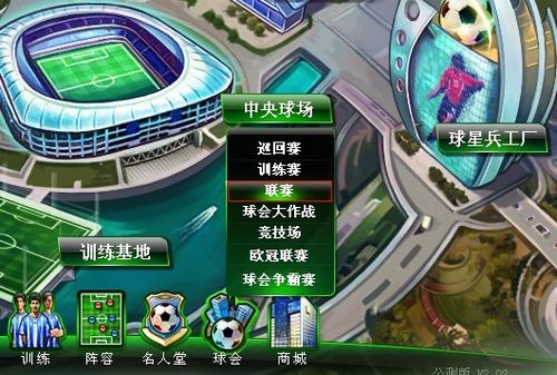 改进余地案