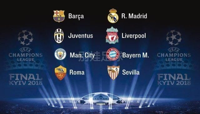 霍芬海姆以 霍芬海姆以