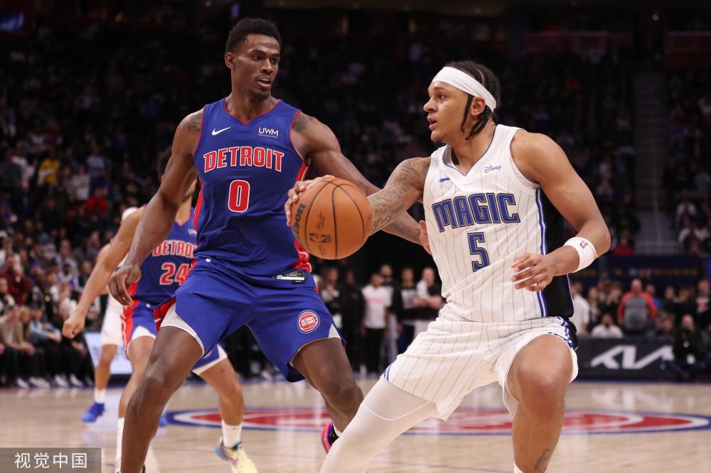 术解析部分 术解析部分