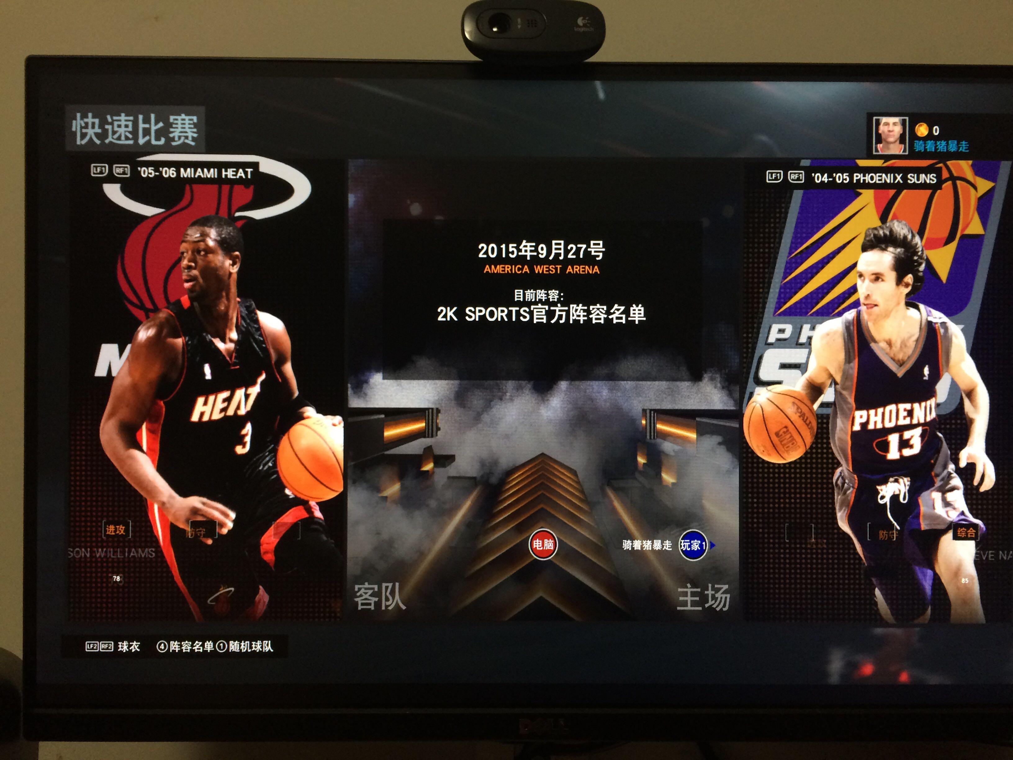 毛球赛事之 毛球赛事之